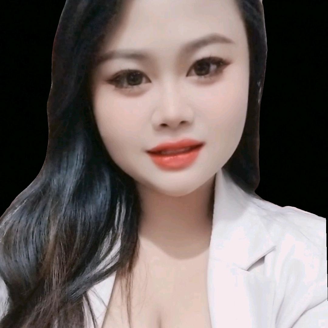 相美
