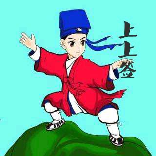 常言道   1413