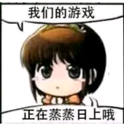 八戒听歌带降噪