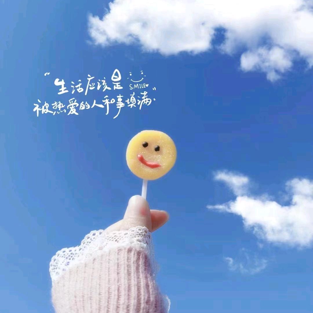 满心-多方