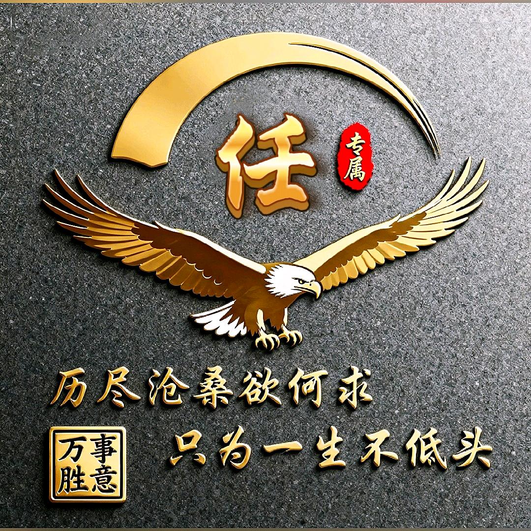 源源创意生活坊