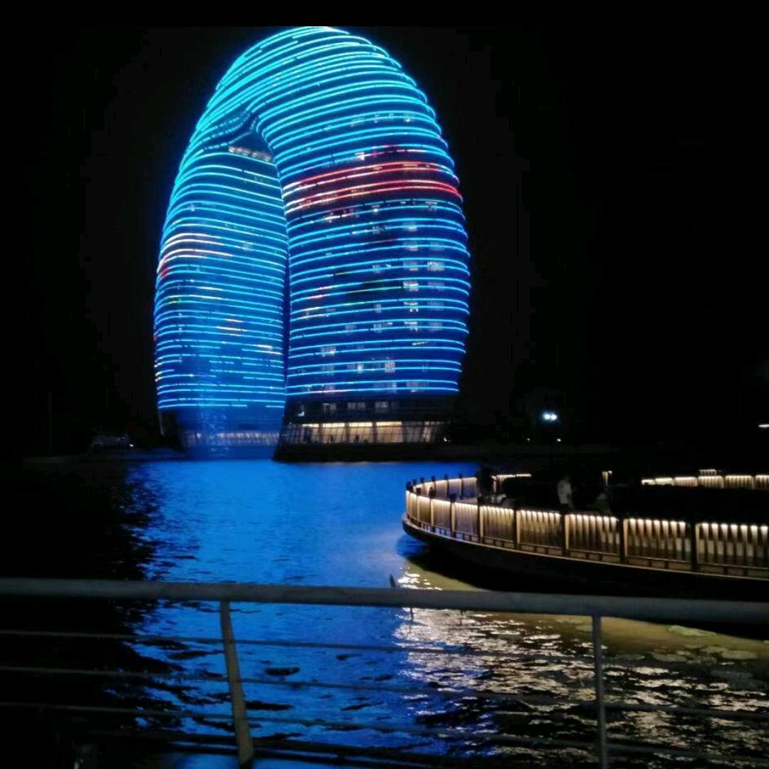 小山东