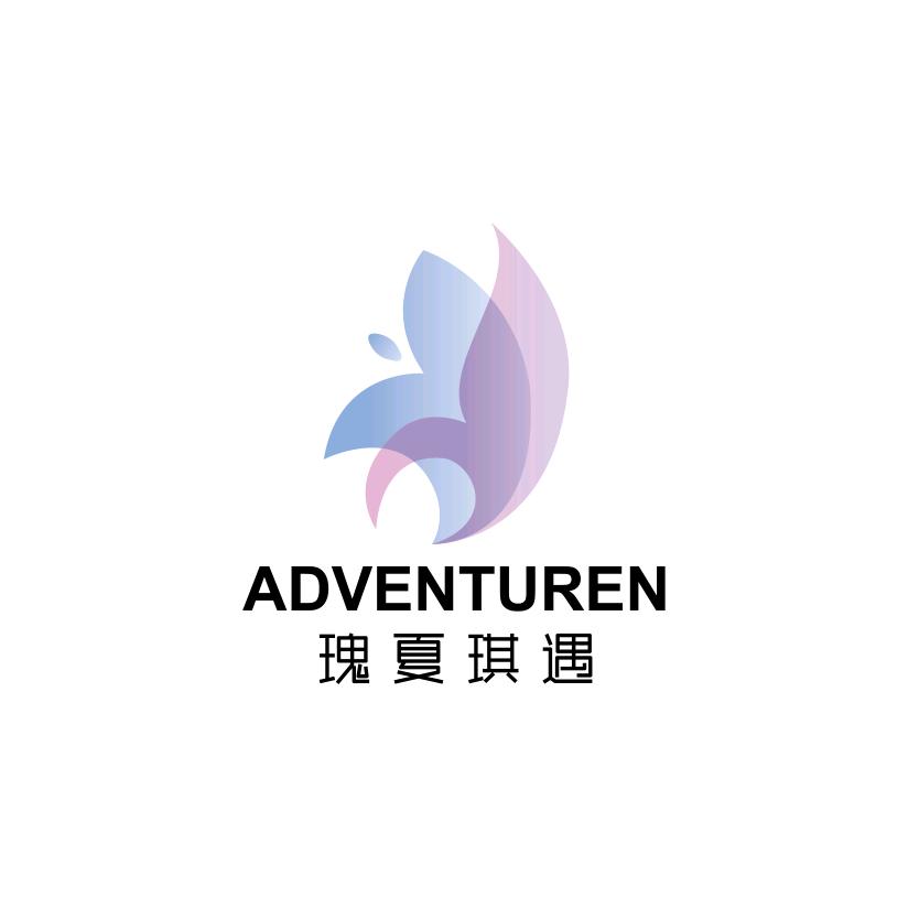 瑰夏琪遇园艺