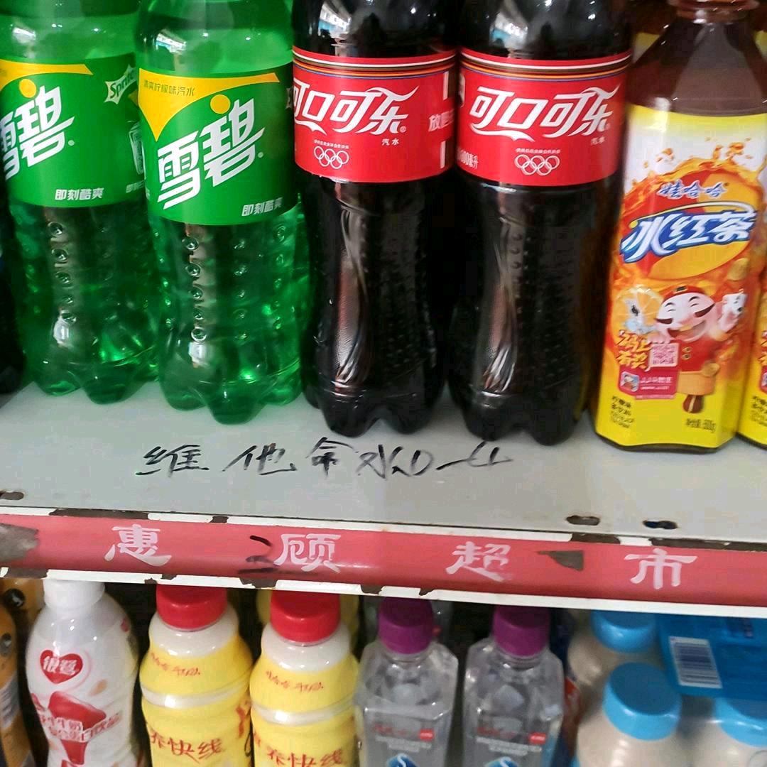 阿依河综合服务站！（拒绝私聊）