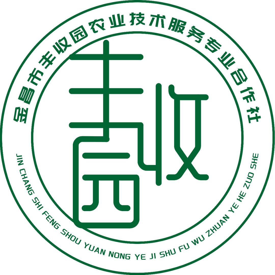 丰收园农业