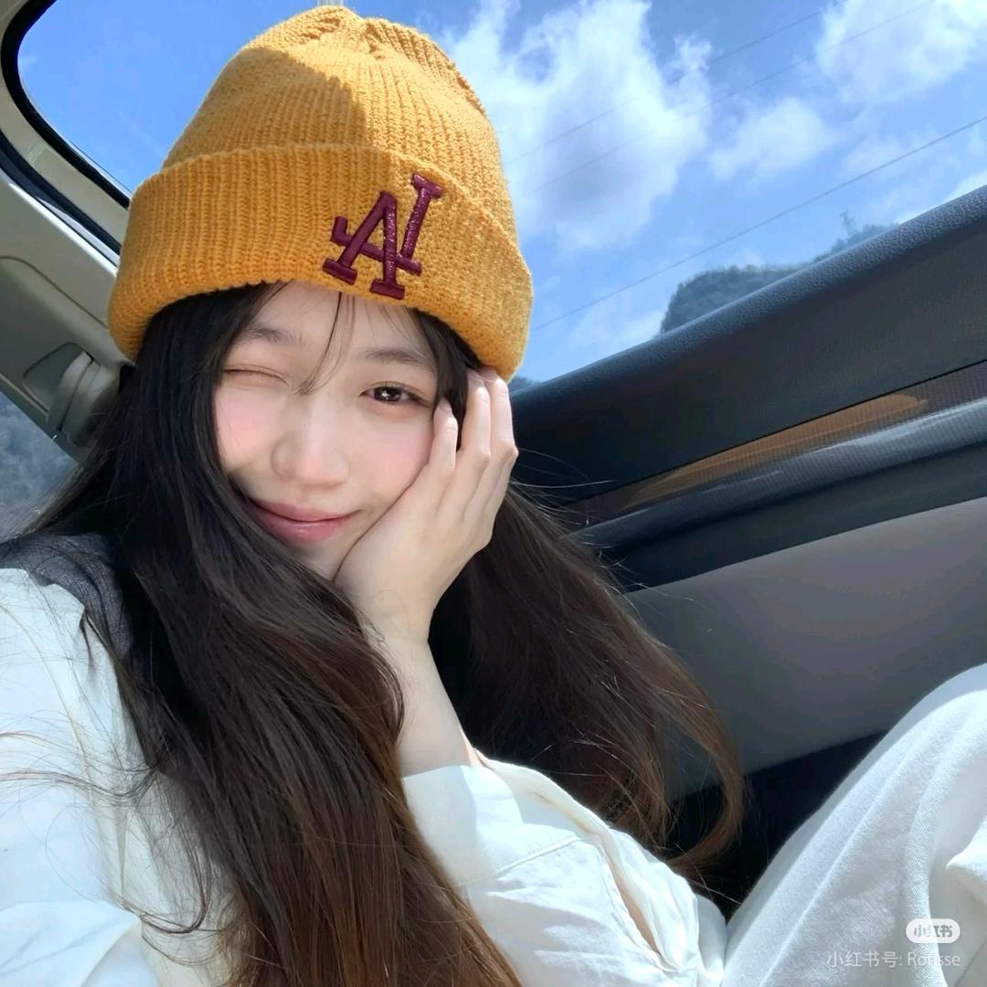 不芫