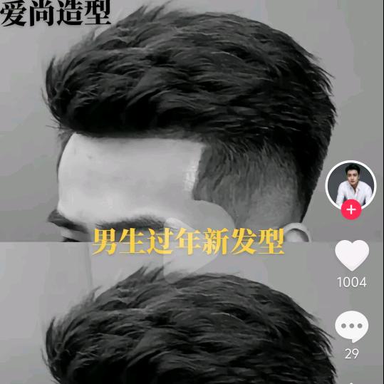 陌然.......