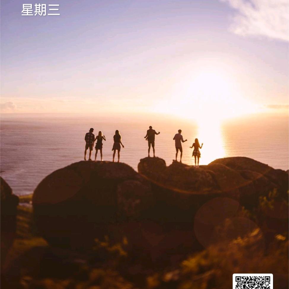 阿汤哥