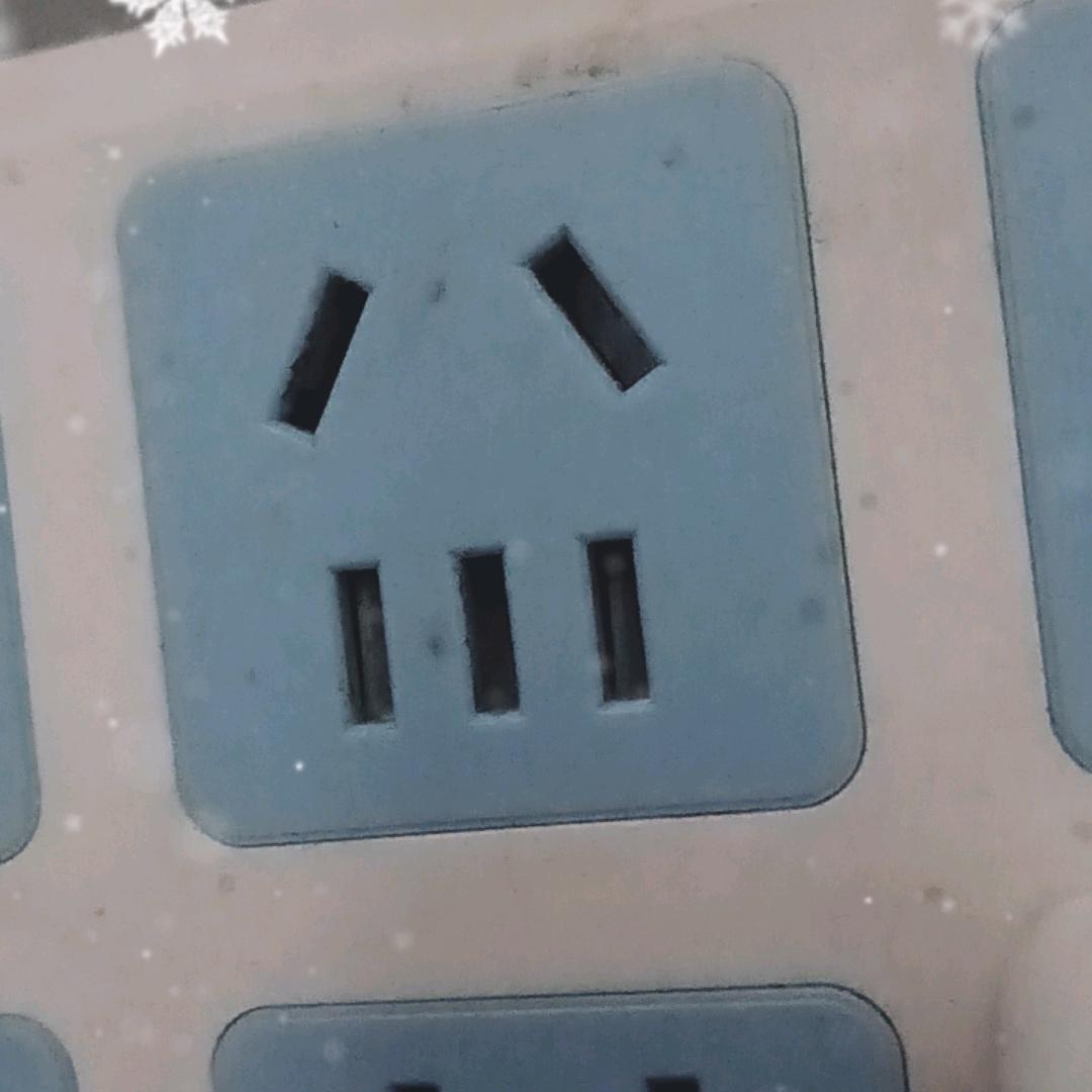 缘之空
