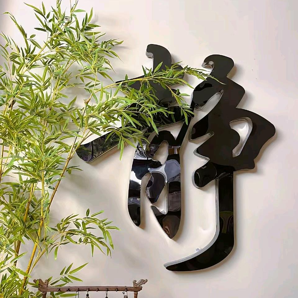 农人一家