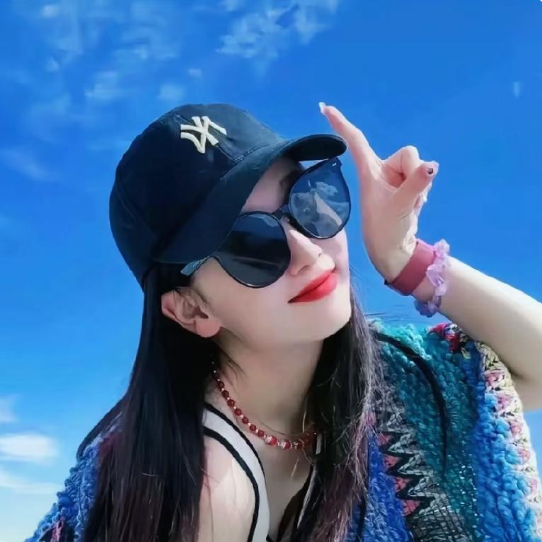 云集