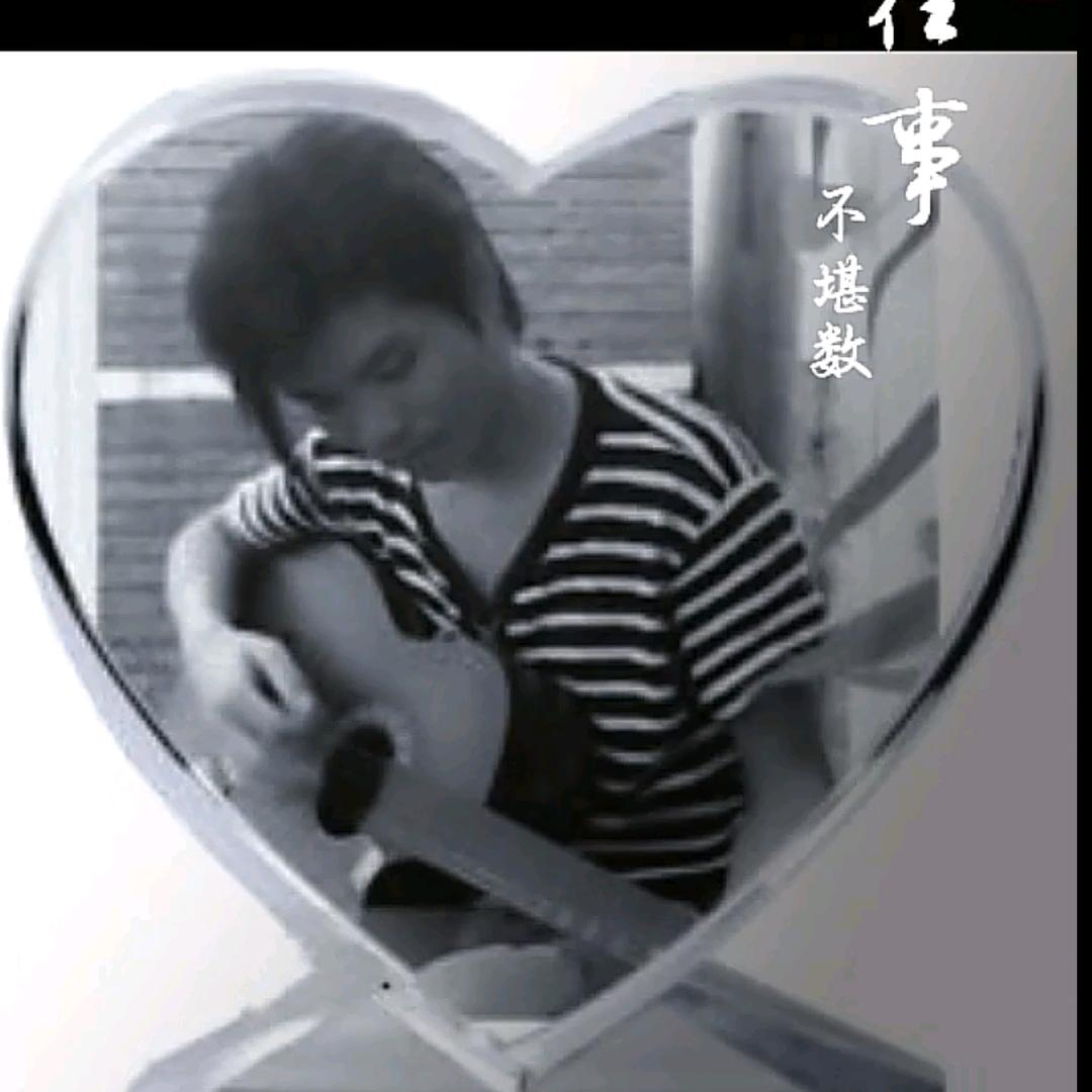 李 二