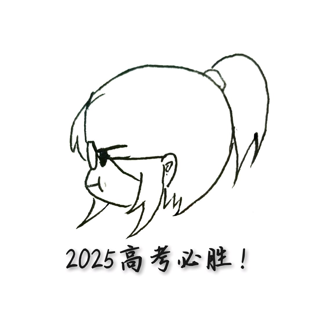 殇否念璃裳