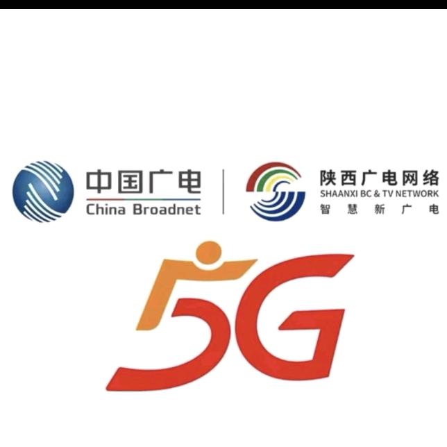 陕西广电网络双拥大道营业厅-景