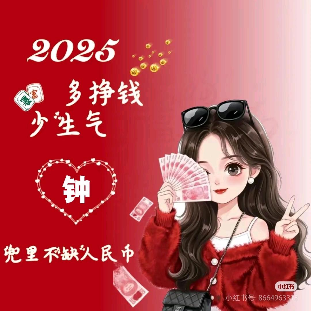 💞云朵💞