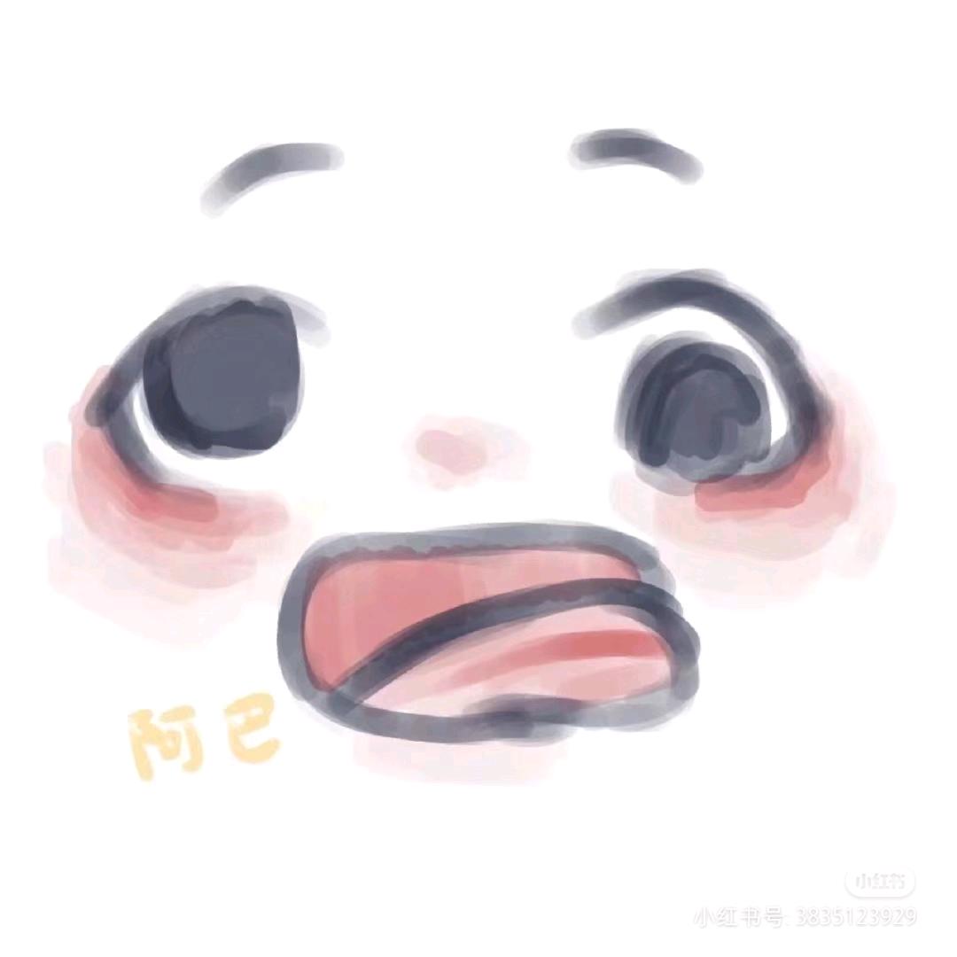 奈斯.