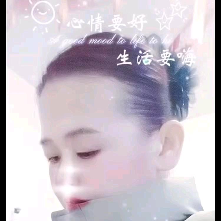 只有自己知道心酸