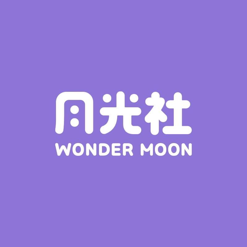 月光社积木旗舰店