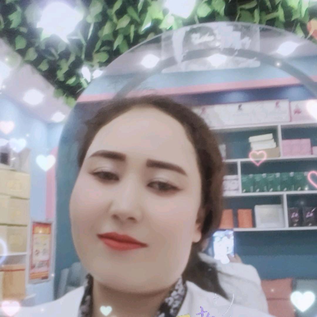 玛热牙木.吐尼牙孜养生中心