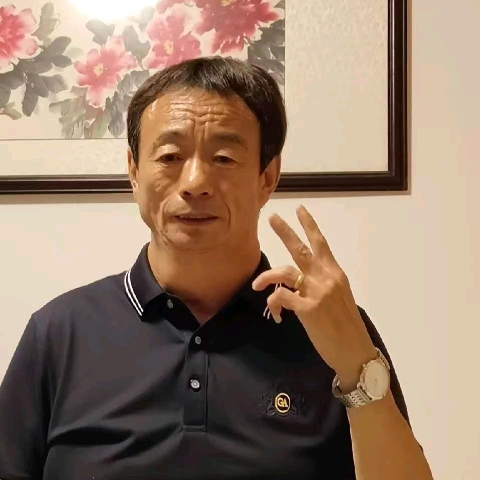白哥