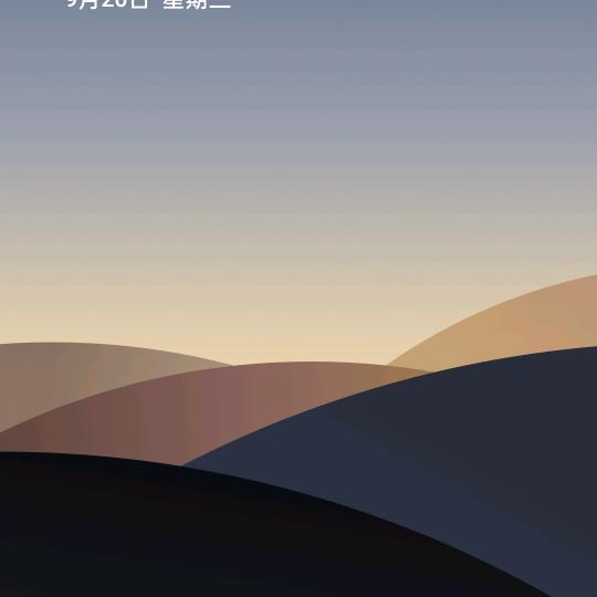 开心就笑大声的笑