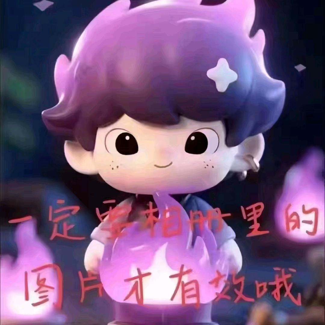 洋葱