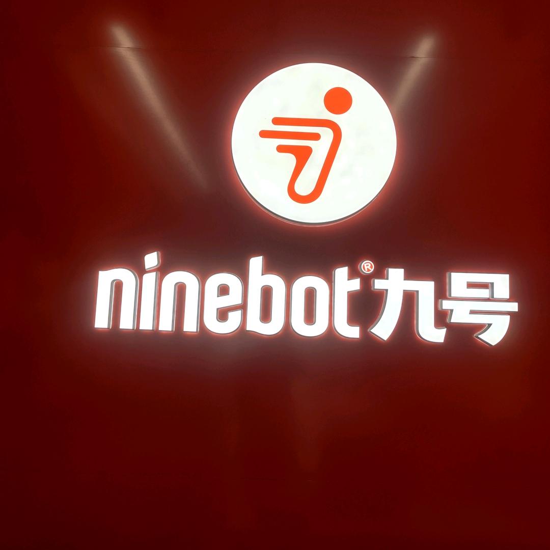 红牌楼九号电动车