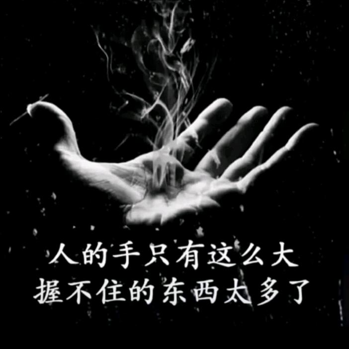 🚬ᥫᦸᐝ浓烟🍺伴酒ꦿ࿐