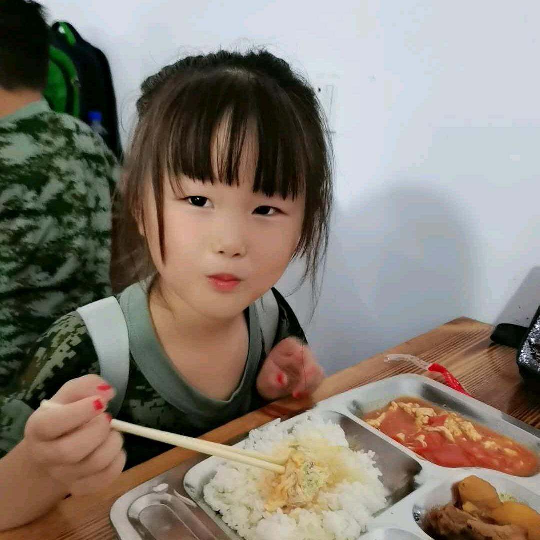 开心就好