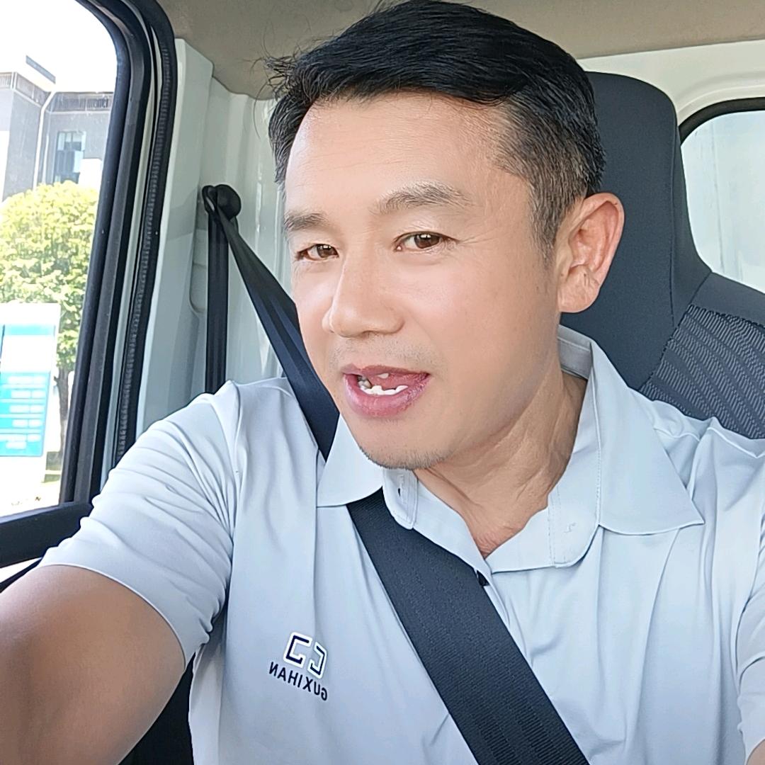 润 天 药 业 彭 司 机