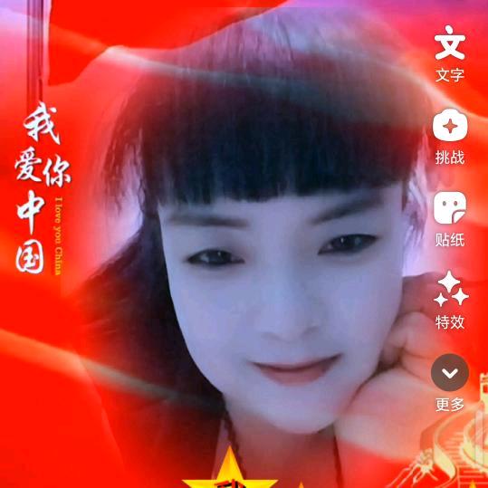 平平淡淡才是真