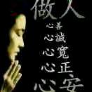 🕊️🕊️顺子🌙