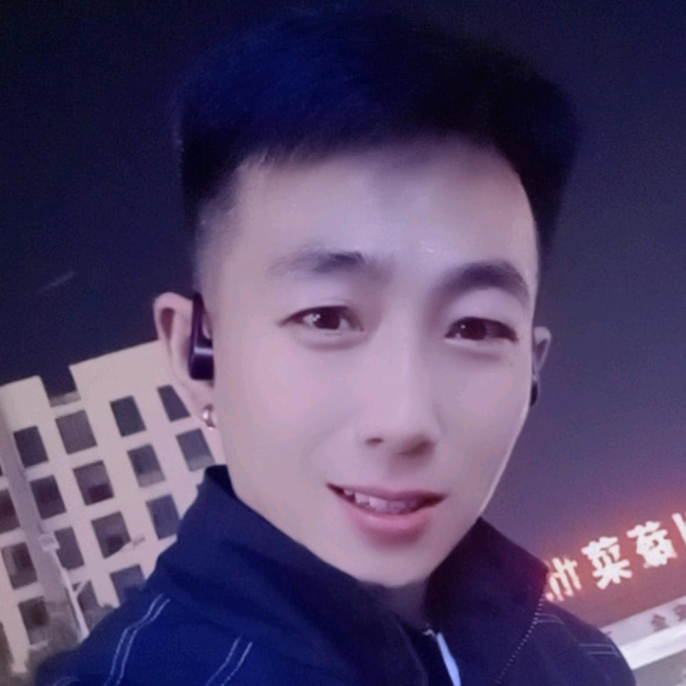 东子