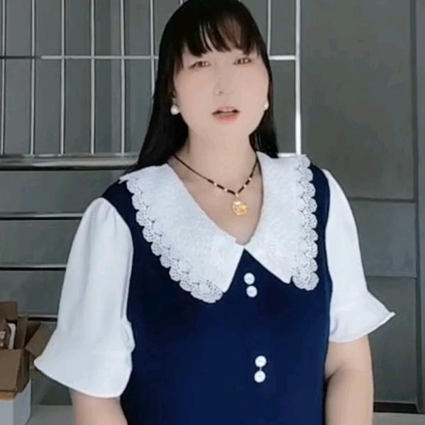 四季发财