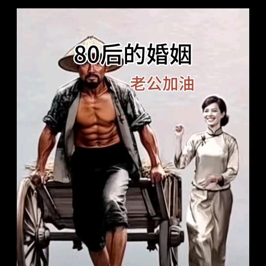 清初客