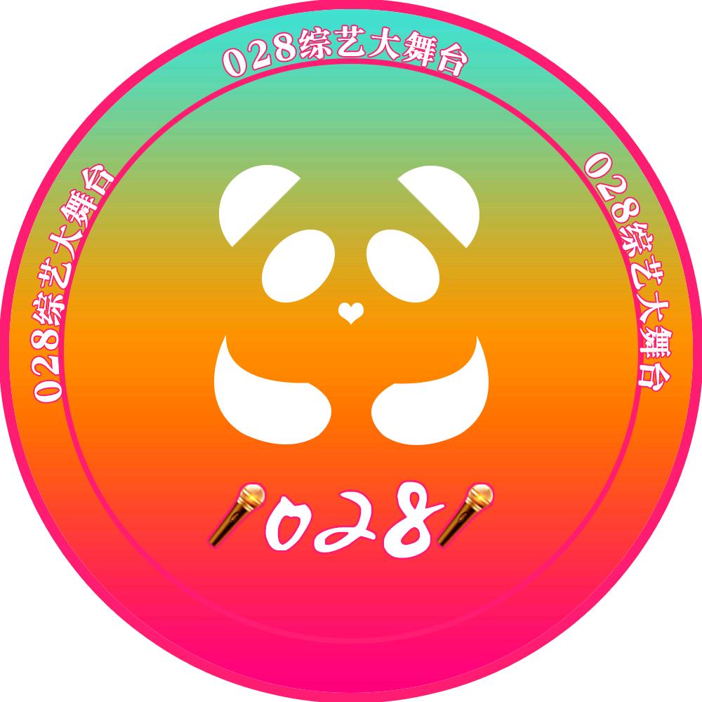 028综艺大舞台🎤@抖音