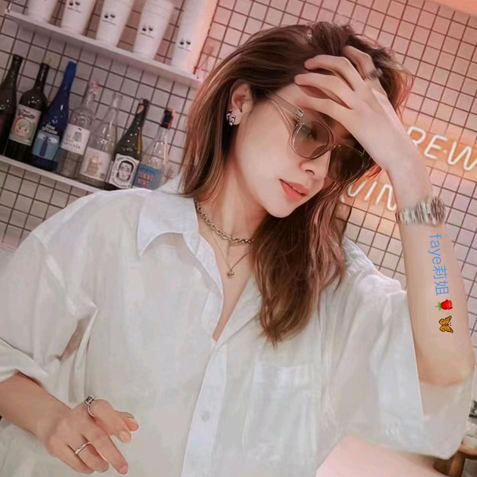 ㅤㅤ ㅤㅤㅤ ㅤ破繭成蝶🦋