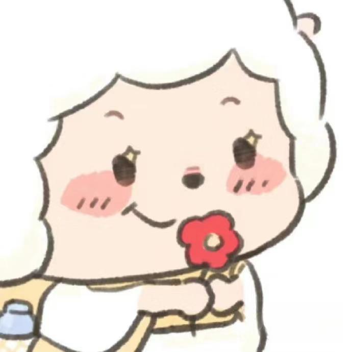 奈米