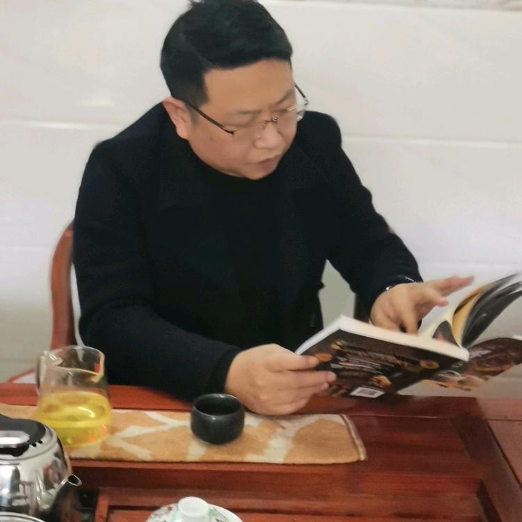 照哥