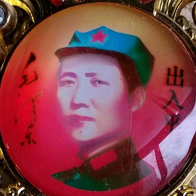 老余