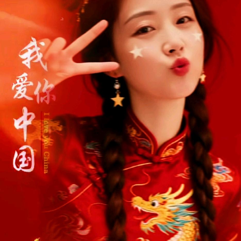 岁月静好💃