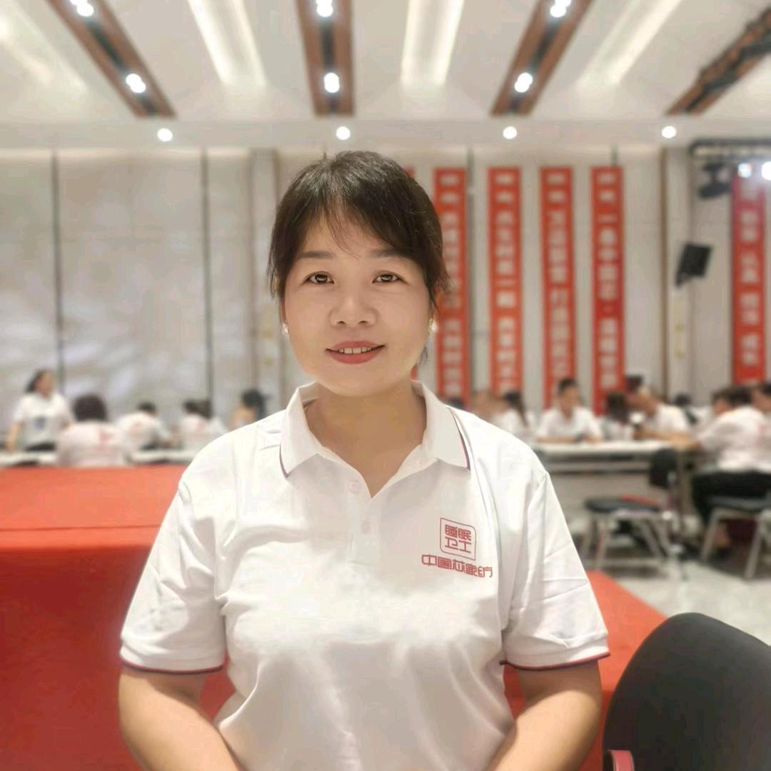 老河口被套加工阿霞