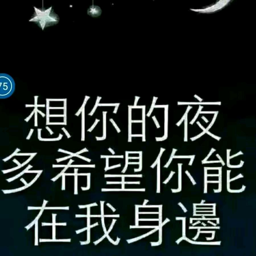 改变了自己。