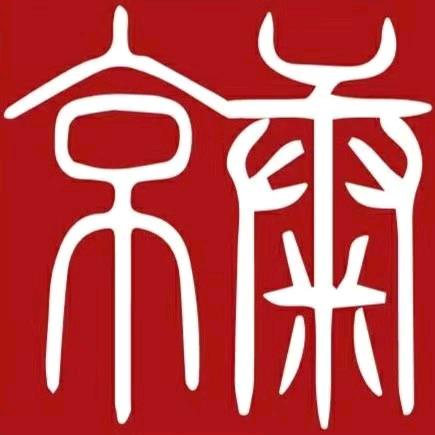 京康土地纠纷律师团