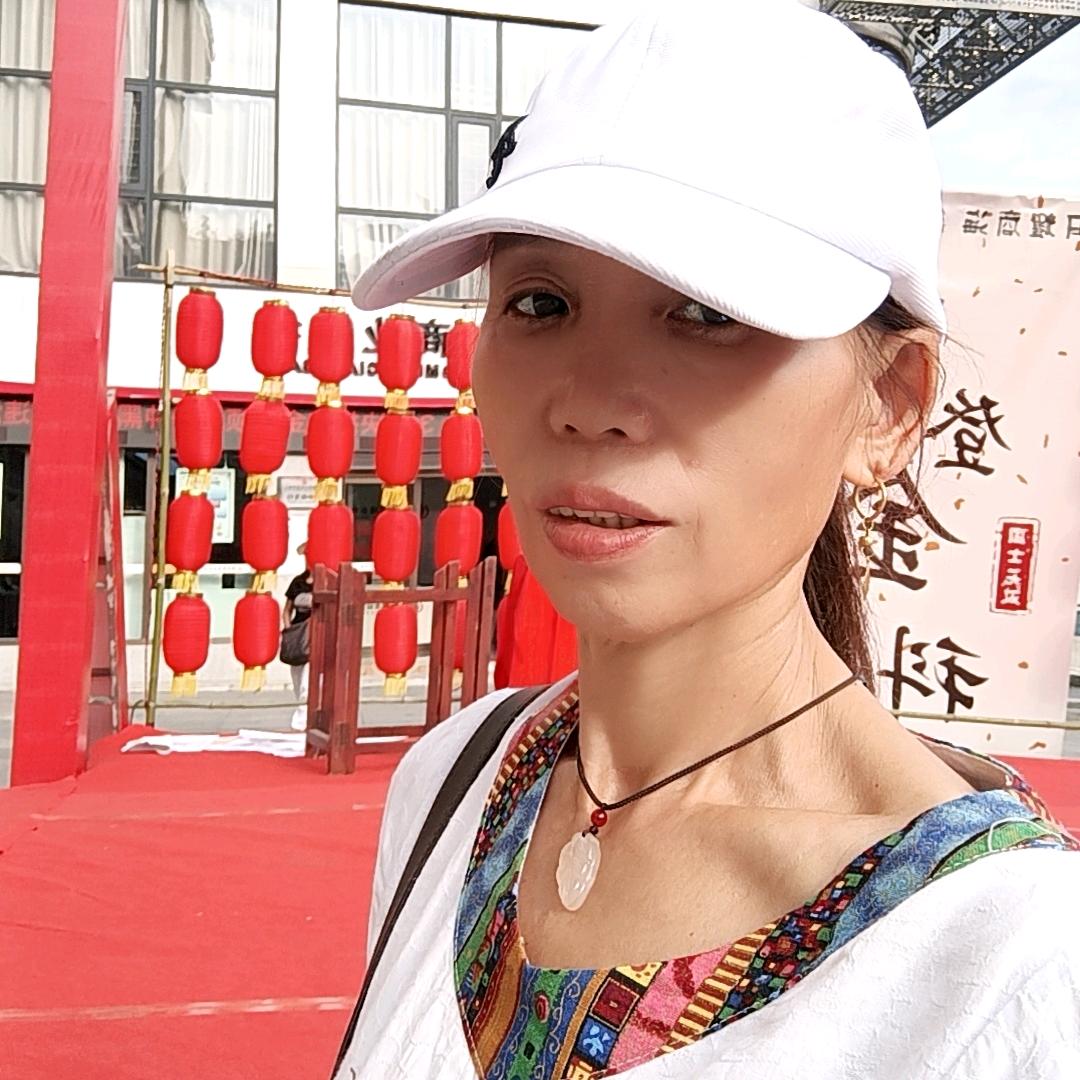 吉祥如意！