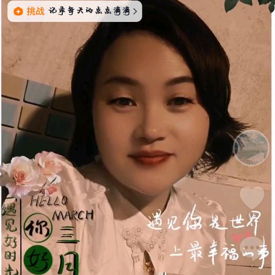 一朵朵玫瑰