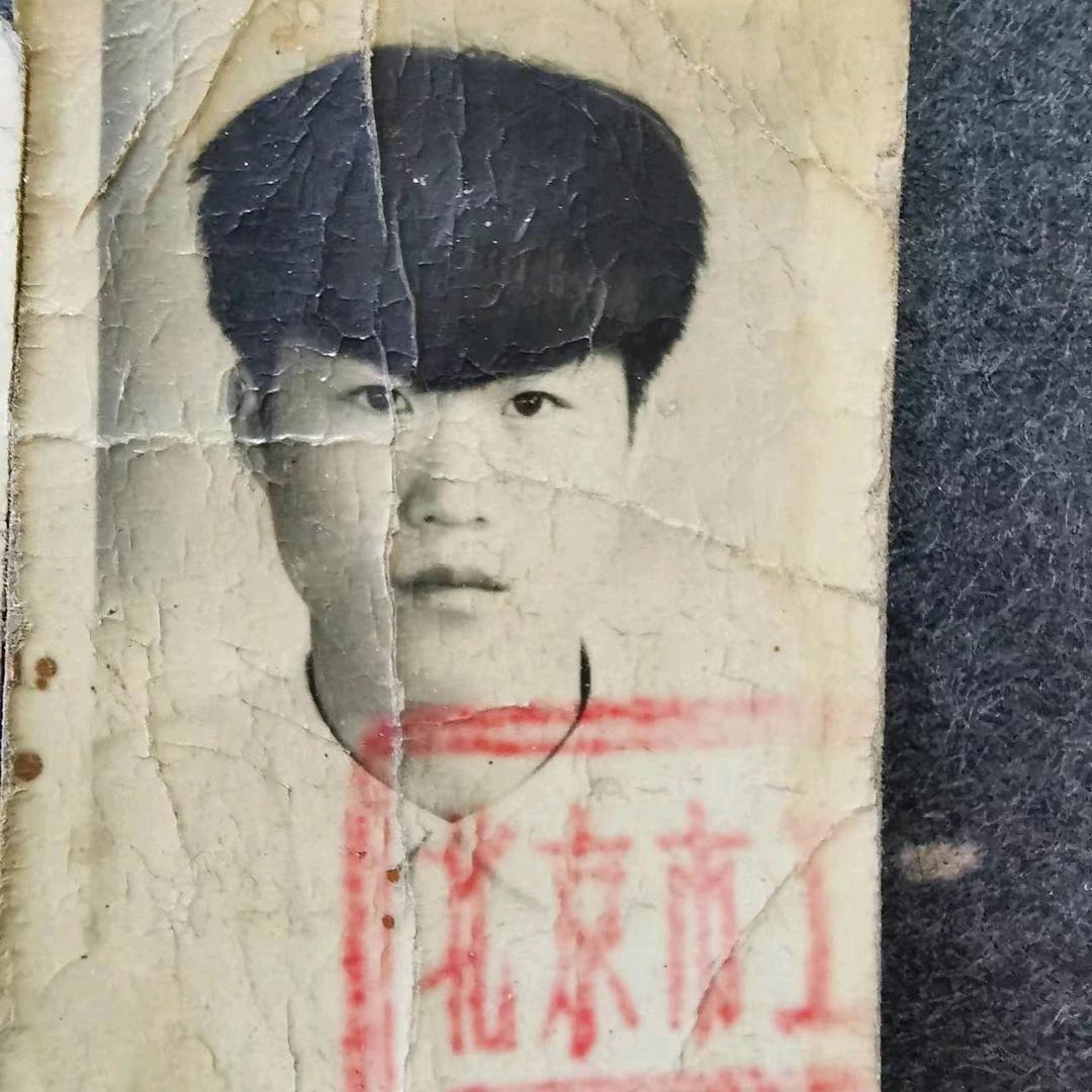 老梁