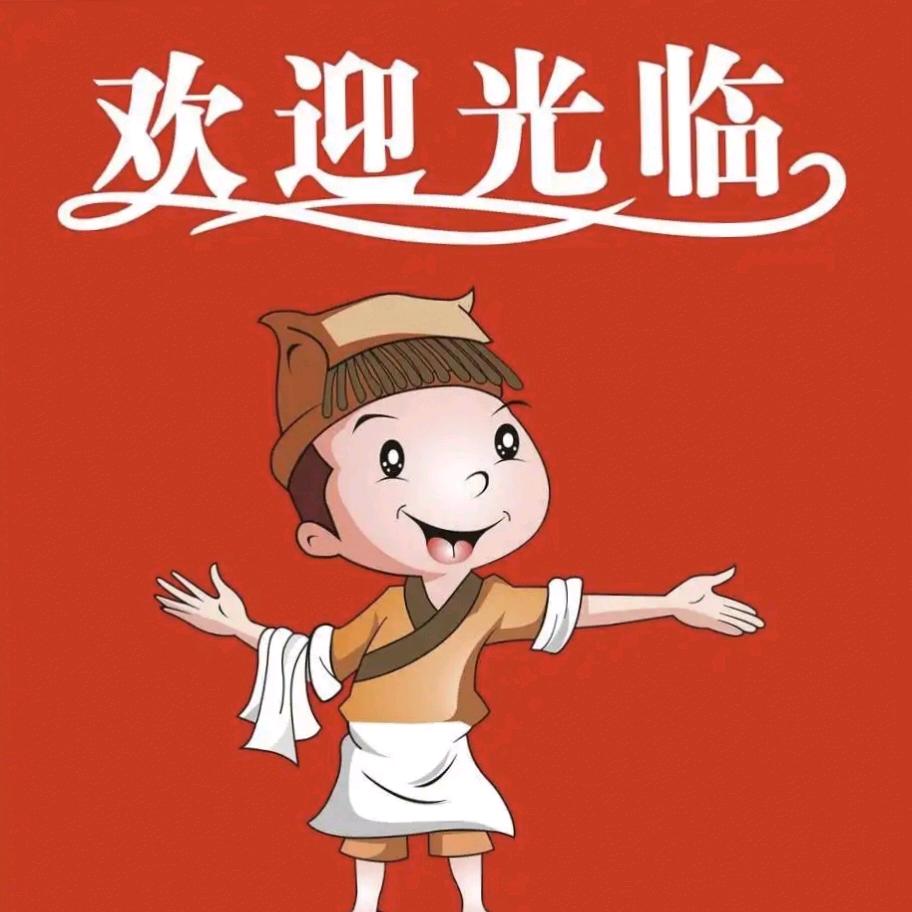 昕有所属