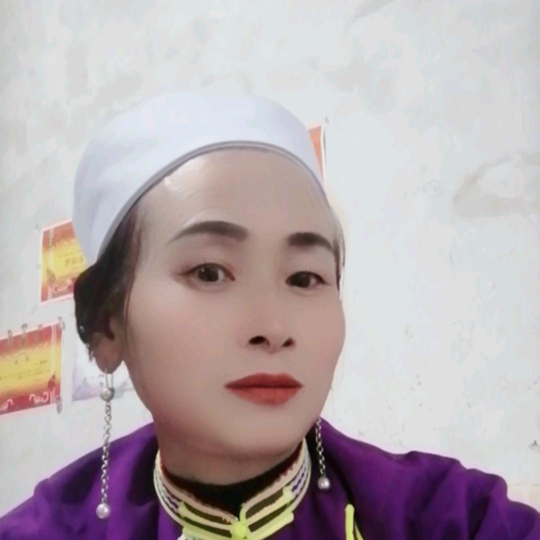 真成