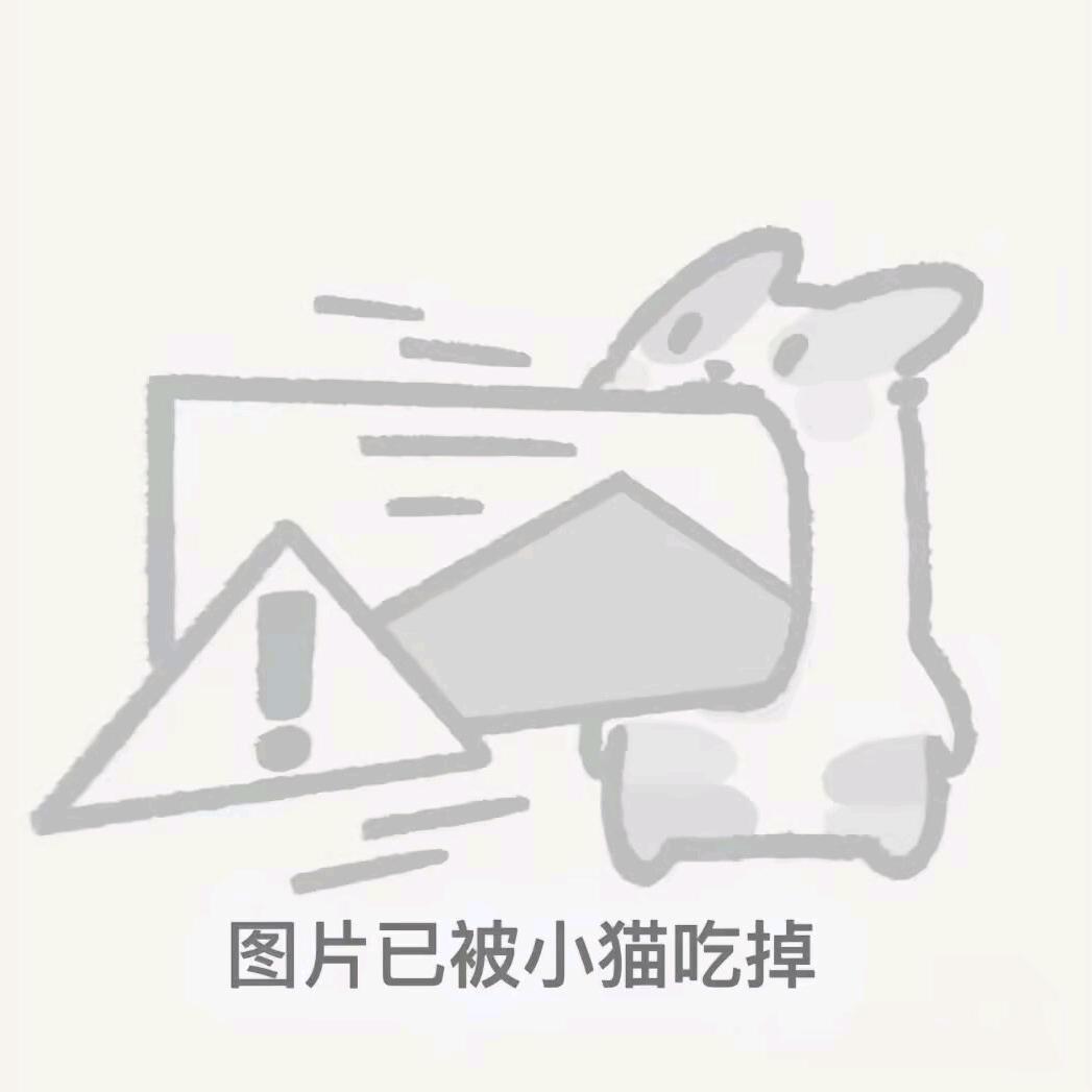 不热心网友🐷